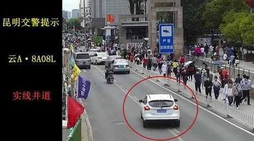 昆明交通最新爆料,多线路优化调整,出行更便捷 第3张 昆明交通最新爆料,多线路优化调整,出行更便捷 第3张