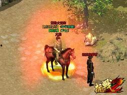 赤犬元帅爆料视频大全,独家爆料视频大全深度解析  第3张