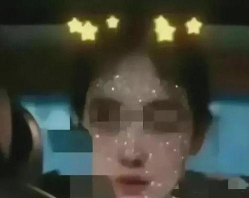 九台吃瓜最新事件爆料视频,最新爆料视频揭秘惊人内幕  第1张