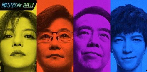 娱乐圈吃瓜熊,揭秘明星背后的故事与真相  第3张