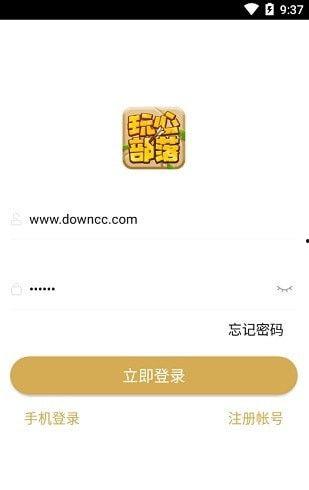 潮玩宇宙最新爆料视频,神秘角色亮相,精彩剧情抢先看! 第2张 潮玩宇宙最新爆料视频,神秘角色亮相,精彩剧情抢先看! 第2张