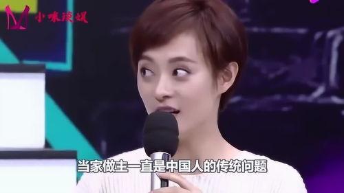 孙俪爆料邓超在家视频,夫妻甜蜜互动引网友热议  第3张