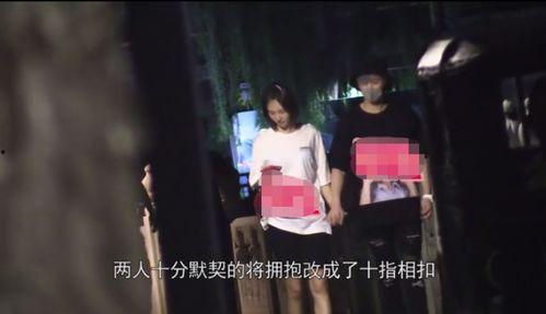 张超和金晨最新爆料,揭秘娱乐圈幕后真相 第2张 张超和金晨最新爆料,揭秘娱乐圈幕后真相 第2张